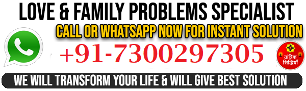 Astrologer Ganesh Sharma Ji  +91-7300297305